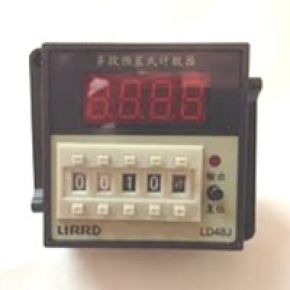 SENSO NPN - PNP LC 48J